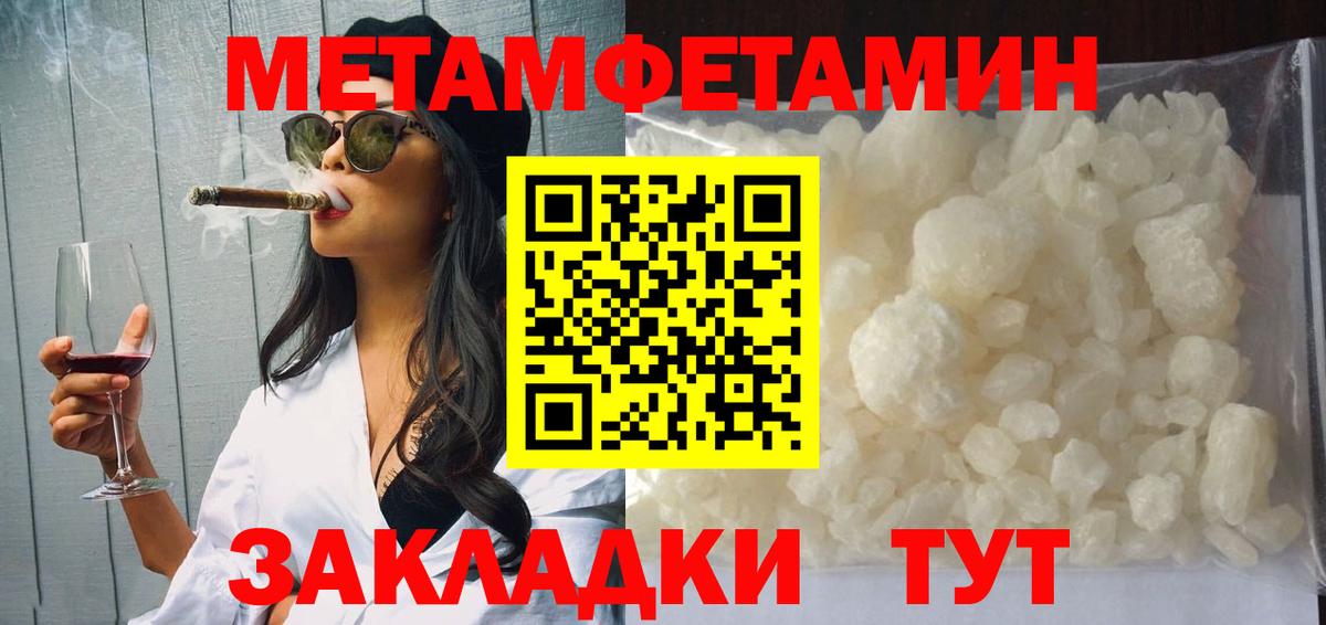 АМФ 98% Кумертау