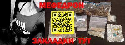 ешки Канаш