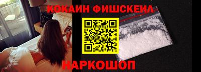 бутират Кандалакша