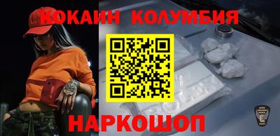 ешки Канаш