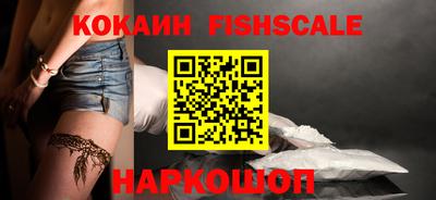 бутират Кандалакша