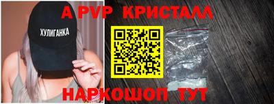 ешки Канаш