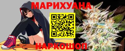 ешки Канаш