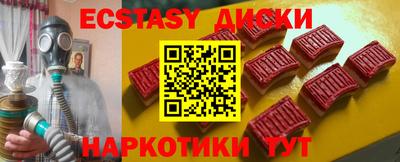 ешки Канаш