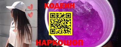 ешки Кинель