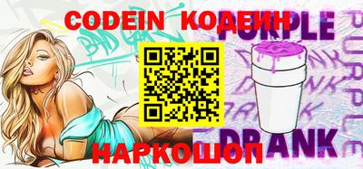 ешки Канаш