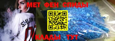 бутират Кандалакша