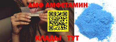 синтетический гашиш Камышлов