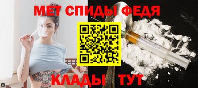 альфа пвп Кингисепп