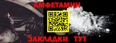 ешки Канаш