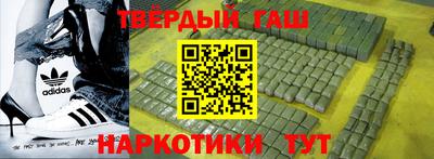 ешки Канаш