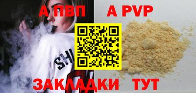ешки Канаш