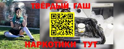 ешки Канаш