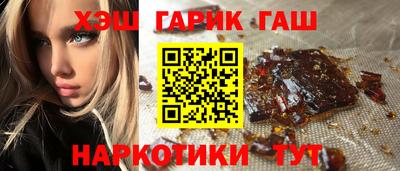 ешки Канаш