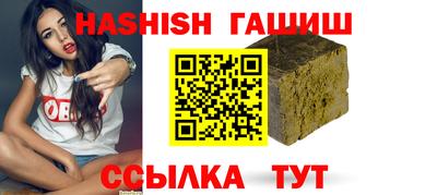 ешки Канаш