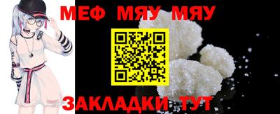 ешки Канаш