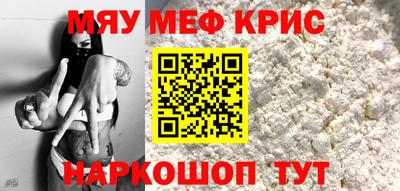 альфа пвп Кингисепп
