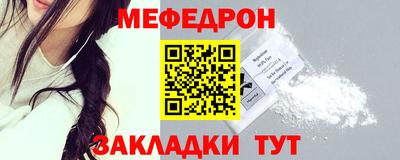 синтетический гашиш Камышлов