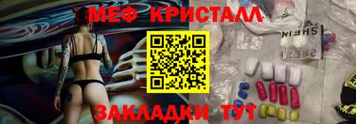 ешки Кинель