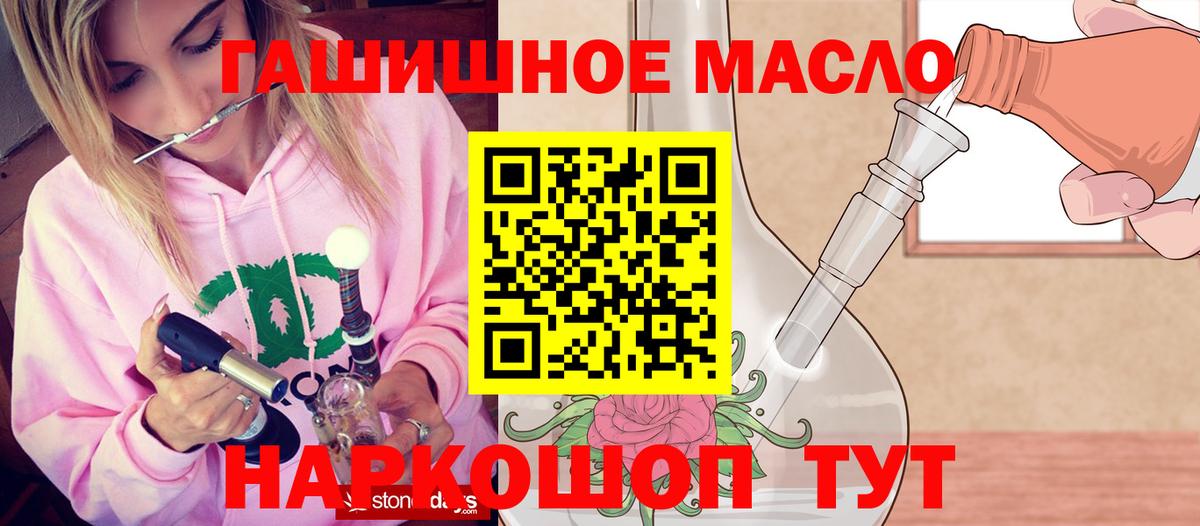 Меф Кумертау